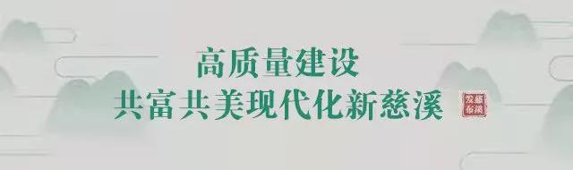 开云体育官网-青春助燃绿茵梦，宁大科院志愿者护航宁波FC主场慈溪首秀